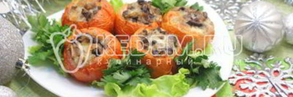 фаршированные помидоры в духовке праздничные