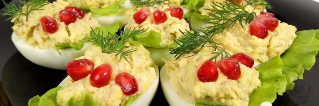 Фаршированные яйца
