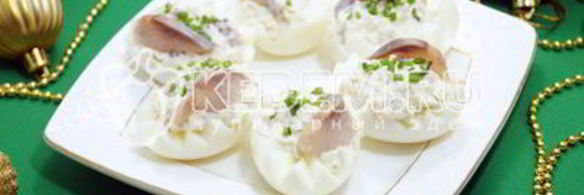 яйца фаршированные сельдью