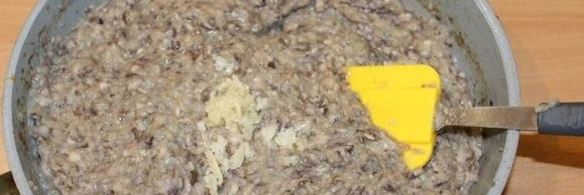 грибная икра из маслят