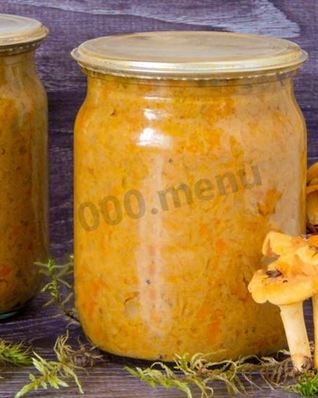 Икра из лисичек