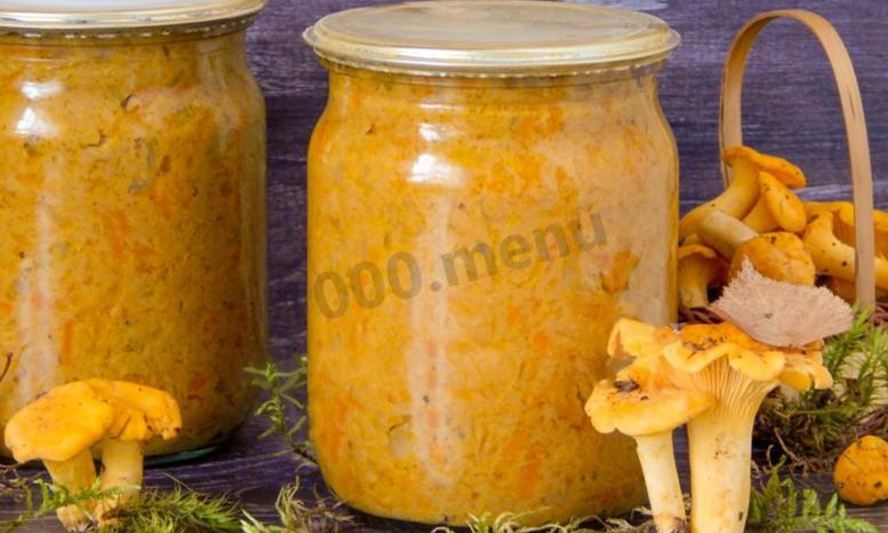 Рецепт икры иза лисичка