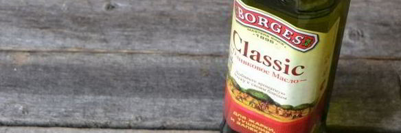 икра из опят замороженная