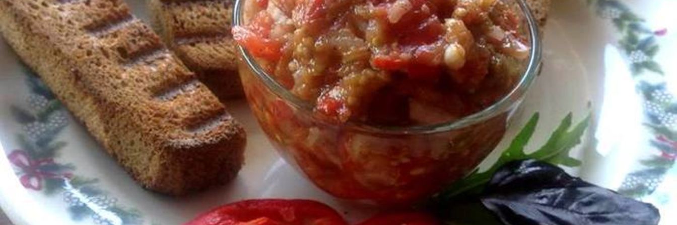 Икра из печеных баклажанов