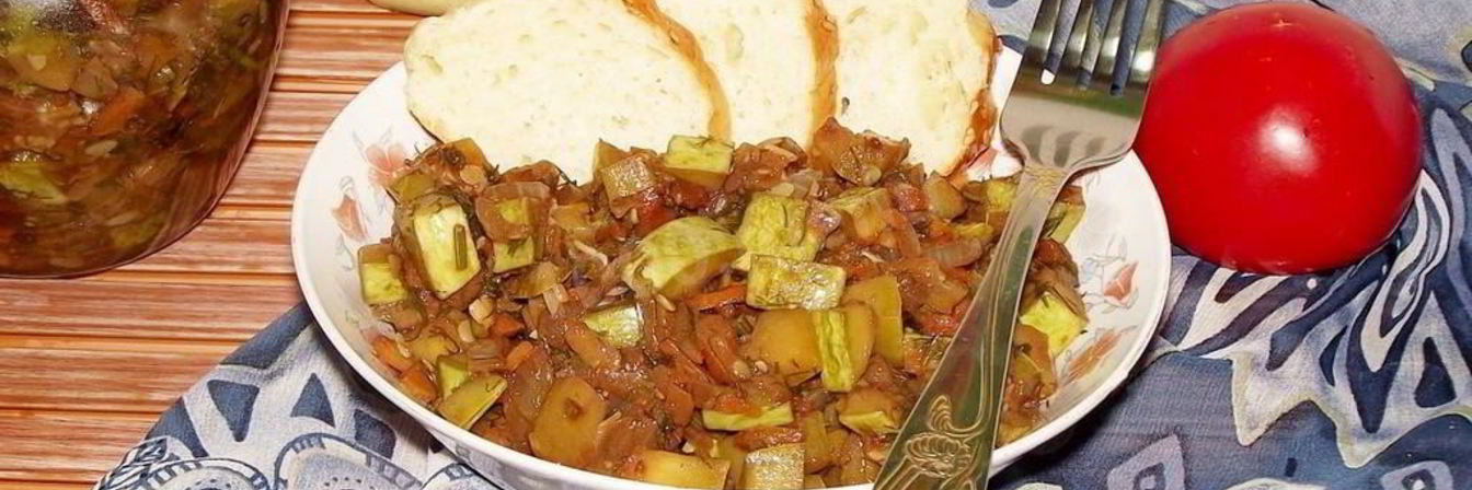 Кабачковая икра кусочками
