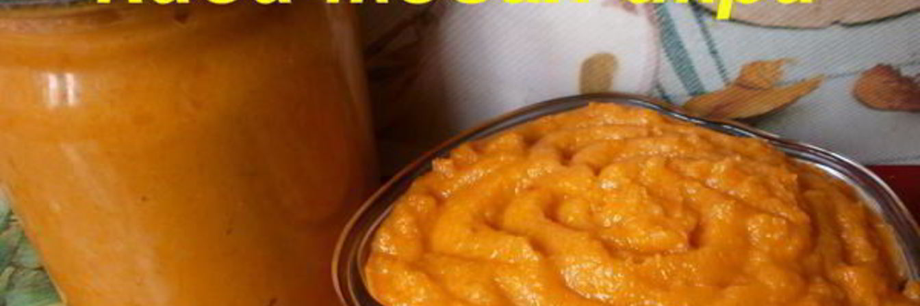 Кабачковая икра на зиму