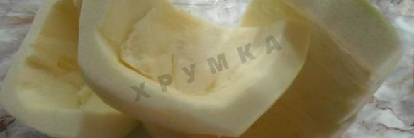 кабачковая икра со свеклой