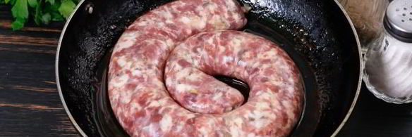 колбаса с сердцем