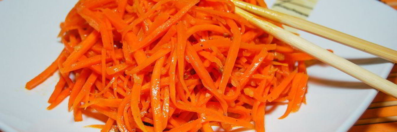 Морковь по-корейски