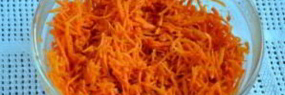 морковка по-корейски