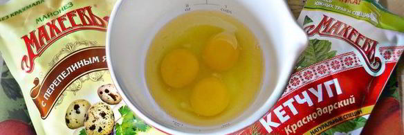 фриттата с баклажанами, картофелем и перцем