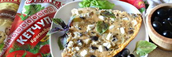 фриттата с баклажанами, картофелем и перцем