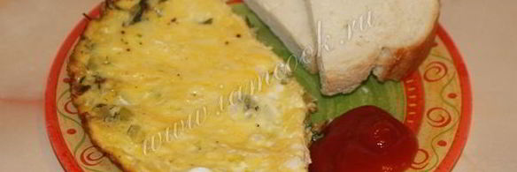 фриттата с кабачками