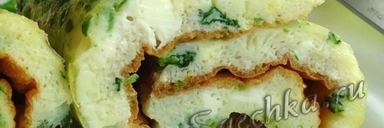 Омлет с зеленью