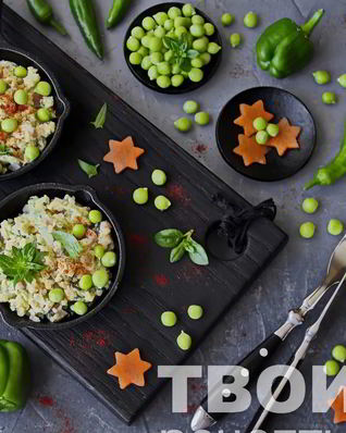 Омлет со шпинатом