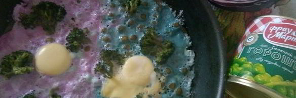 цветной омлет