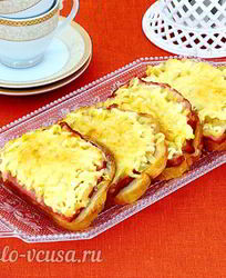 Горячие закуски