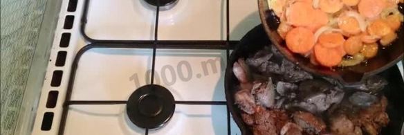 куриный паштет из печени с морковью