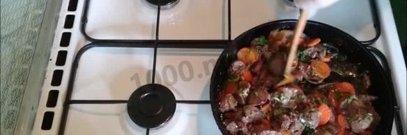 куриный паштет из печени с морковью