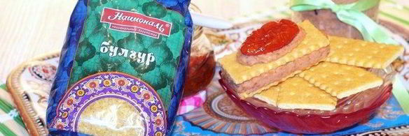 паштет из булгура и красной фасоли