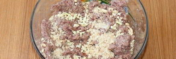 паштет из булгура и красной фасоли