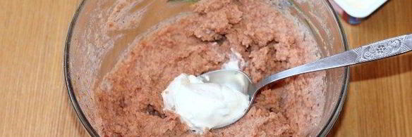 паштет из булгура и красной фасоли