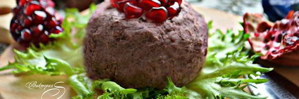 паштет из красной фасоли с гранатом