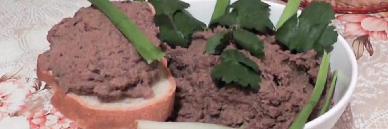Паштет из печени индейки