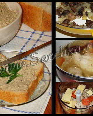 Паштет куриный