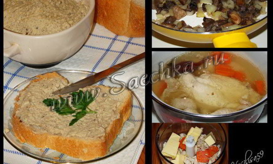 Рецепт паштета куриного