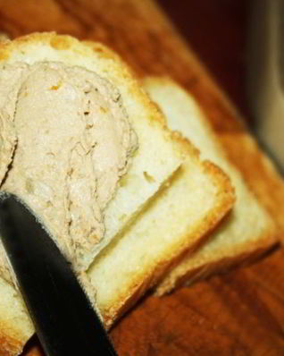 Паштет Нежность из вареной куриной печени