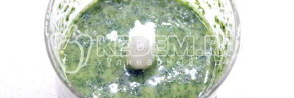 пеппероната