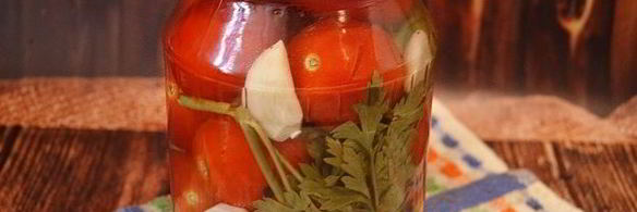 помидоры с петрушкой на зиму