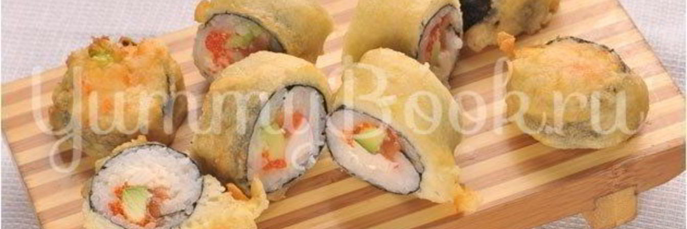 Горячие роллы Темпура