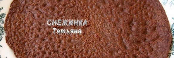 омлетный шоколадный ролл с клубникой