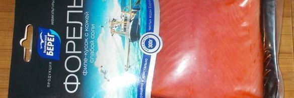 пшеничный ролл с форелью и зеленью