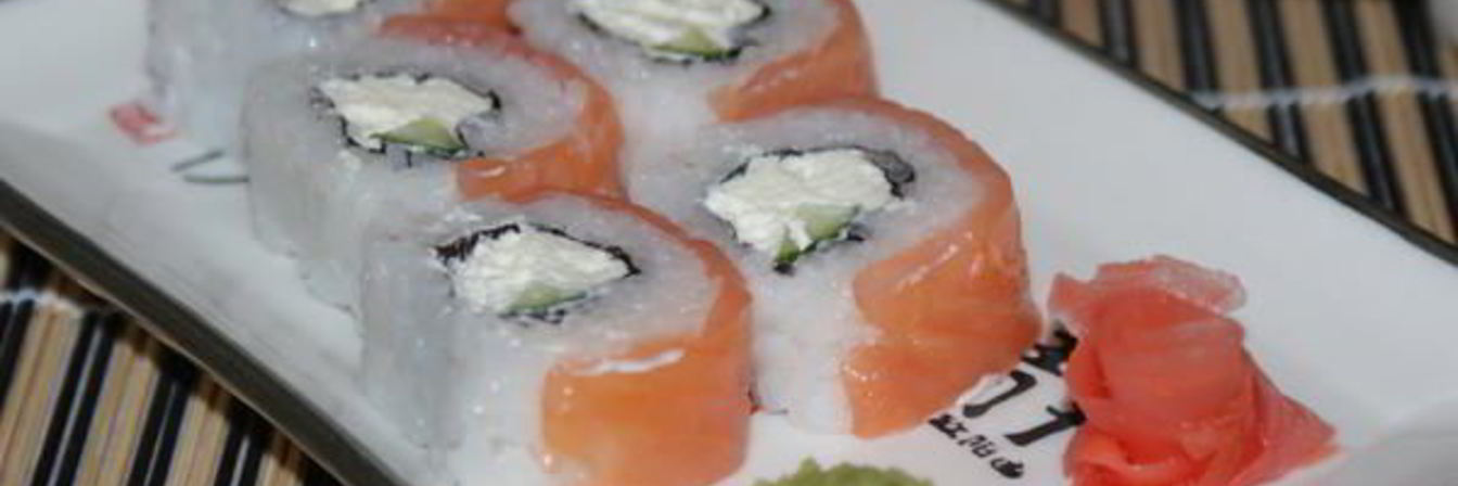 Ролл Филадельфия