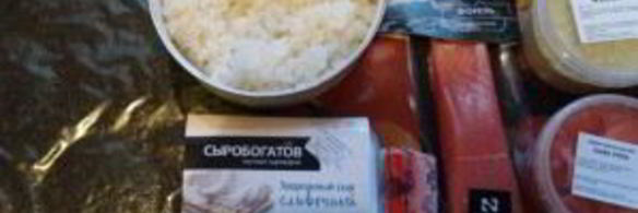 роллы с форелью и сливочно-творожным сыром