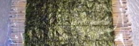 роллы с горбушей