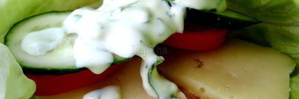 самый диетический чикенролл