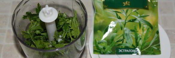 семга с соусом эскарго и овощными роллами