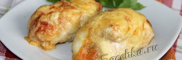 куриные рулетики с капустой