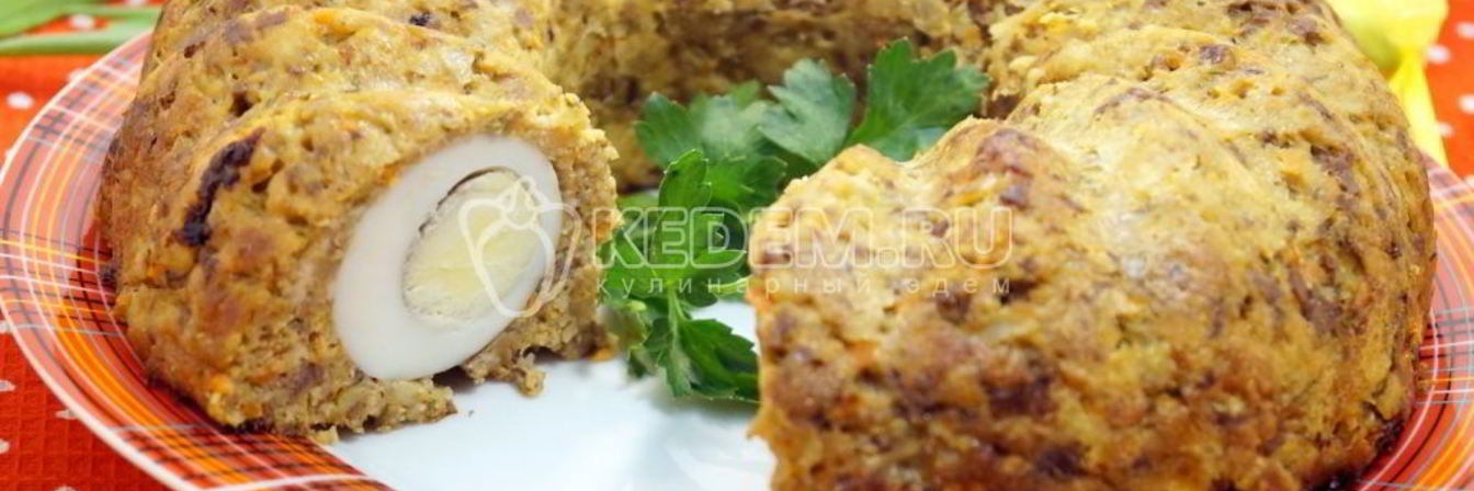 Мясной рулет с яйцом