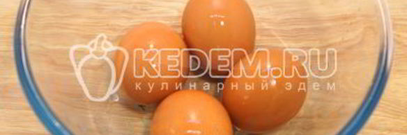 рулет из курицы рождественский