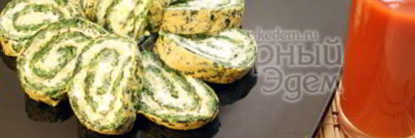 рулет нечистая зелень