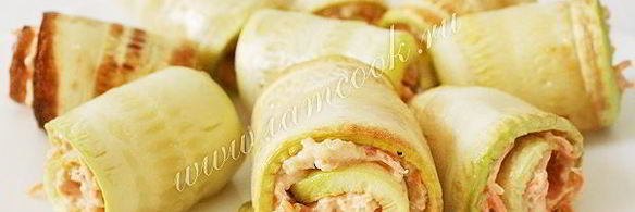 рулетики из кабачков с морковью и грецкими орехами