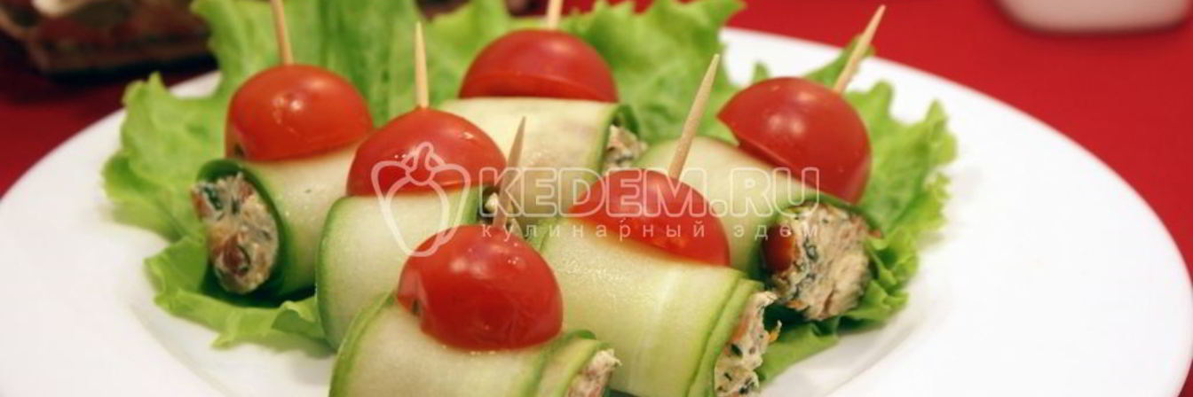 Рулетики из огурцов с начинкой