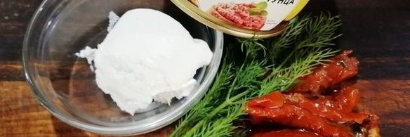 рулетики из щуки и тунца