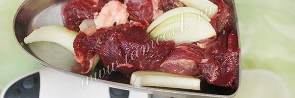 самса с бараниной