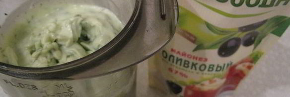 щедрая закуска